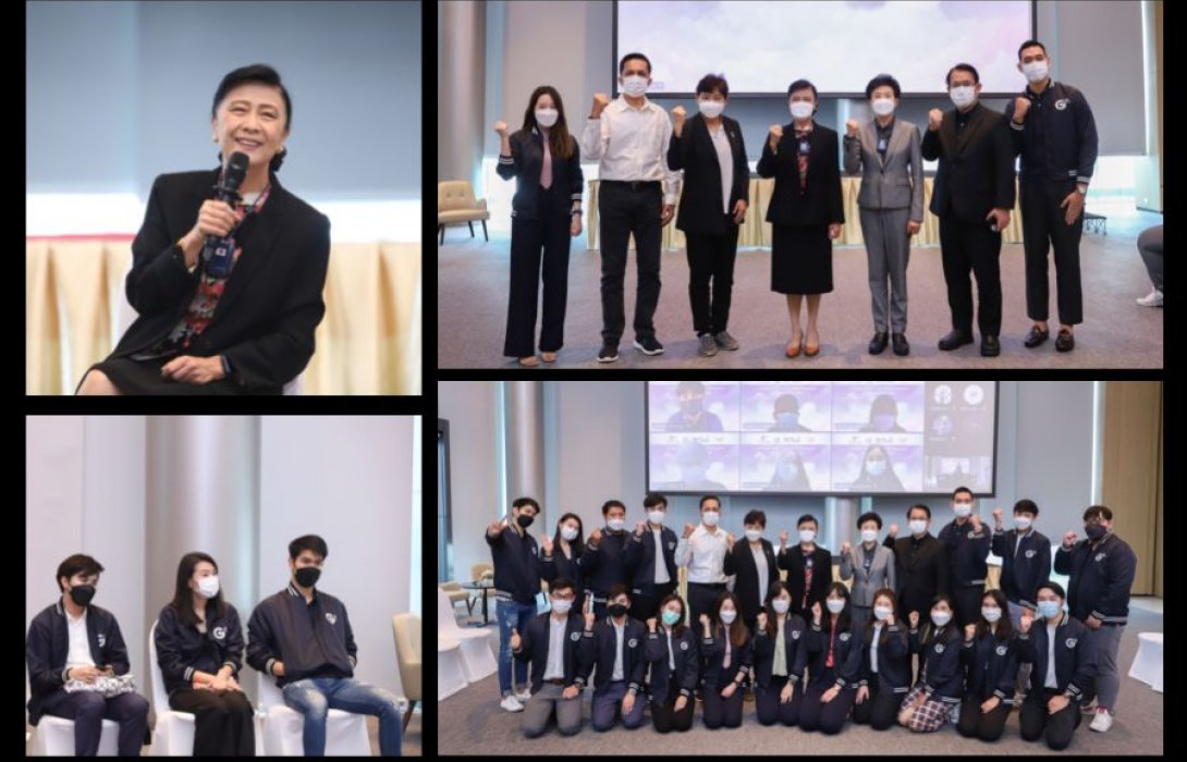 “ซีพี ออลล์” ชู Mister & Miss Good Governance ผู้นำรุ่นใหม่รุ่นที่ 2 ขับเคลื่อนองค์กรด้วยหัวใจธรรมาภิบาล ‘Good Governance’ 