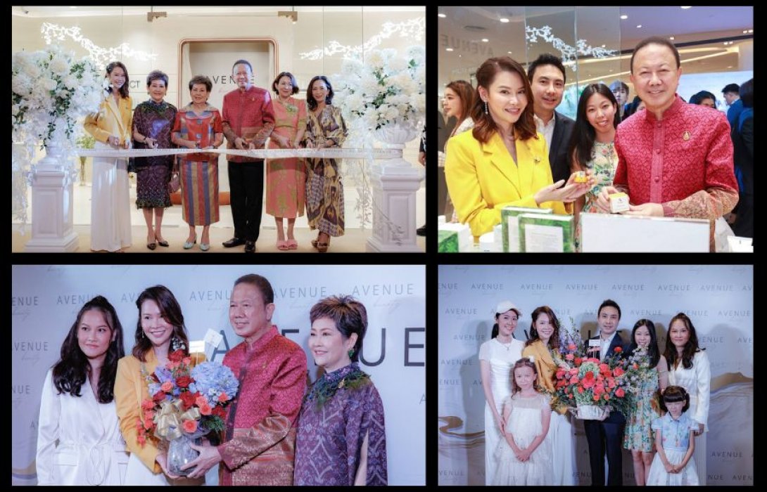 เปิดตัวยิ่งใหญ่ “AVENUE BEAUTY GRAND OPENING FLAGSHIP STORE” ที่ศูนย์การค้า ศูนย์การค้า ดิ เอ็มโพเรียม และ ดิ เอ็มควอเทียร์ ชั้น 1 ครั้งแรกในไทย