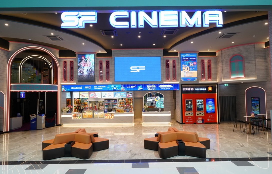 เอส เอฟ ปักหมุดความบันเทิงแห่งใหม่เอาใจชาวภูเก็ตกับ “โรงภาพยนตร์ เอส เอฟ ซีเนม่า สาขาโรบินสันไลฟ์สไตล์ ถลาง” พร้อมส่งโปรโมชั่นสุดคุ้มฉลองการเปิดสาขา