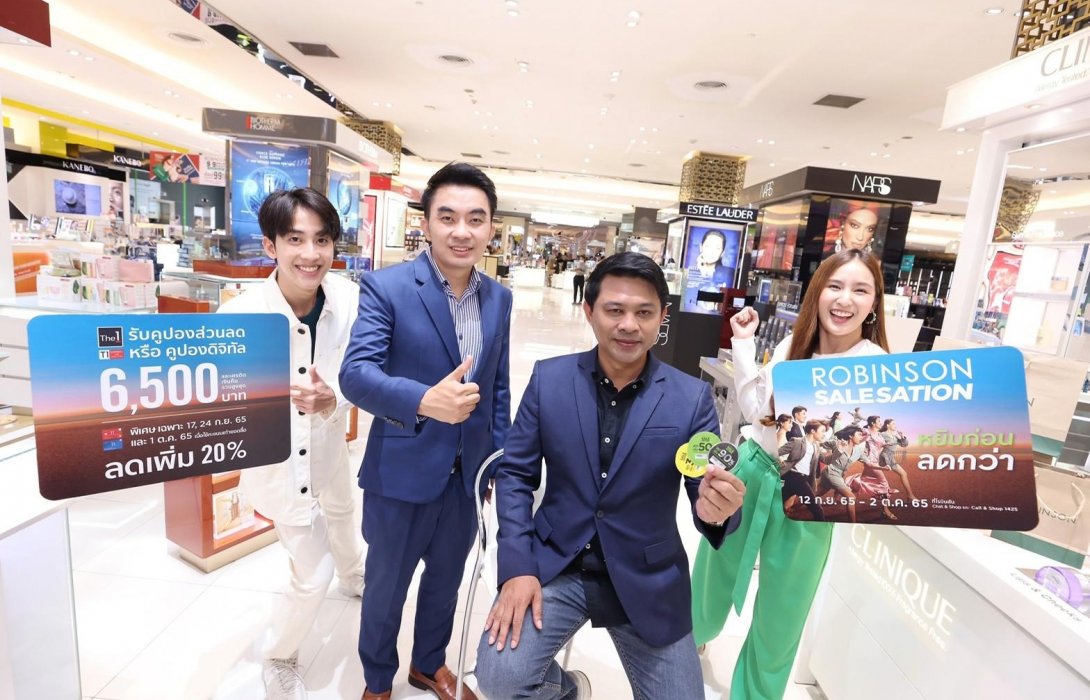 ห้างโรบินสัน รีเพลย์ความสำเร็จของซิกเนเจอร์แคมเปญแห่งปี! “ROBINSON SALESATION หยิบก่อนลดกว่า”
