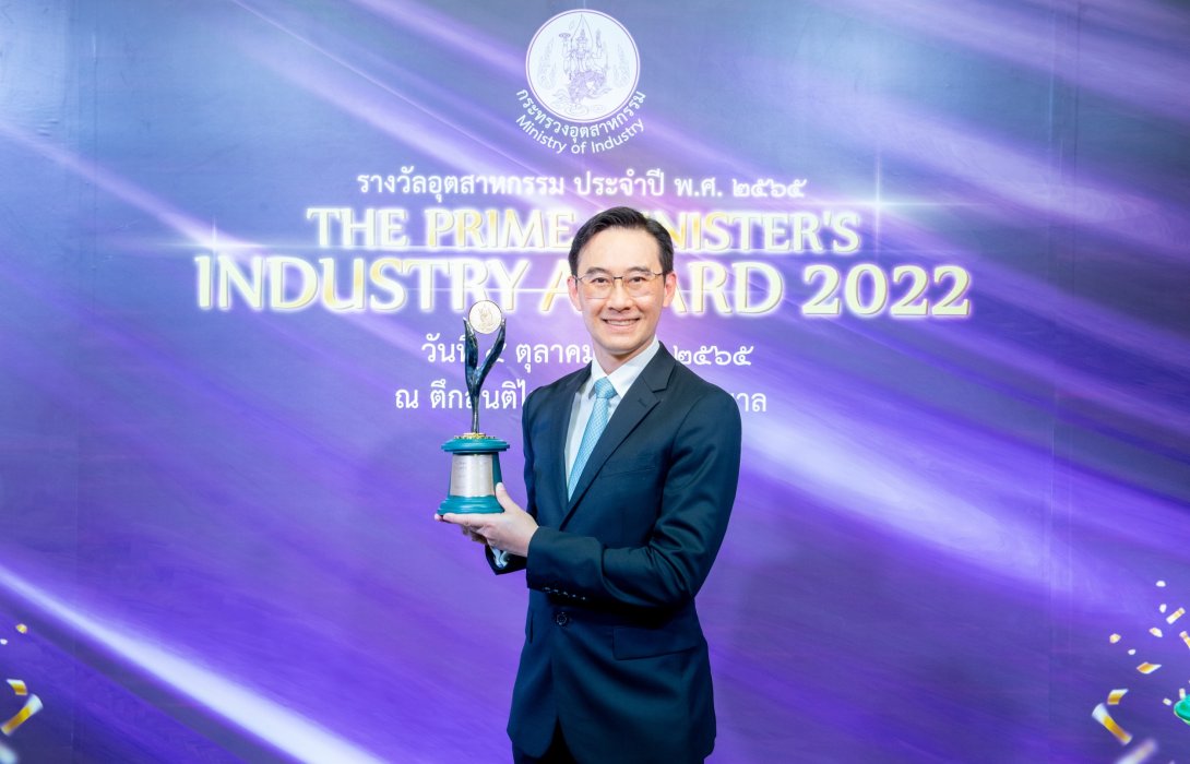 “เบเยอร์” คว้ารางวัลอุตสาหกรรมดีเด่นประจำปี 2565 ประเภทการจัดการโลจิสติกส์และโซ่อุปทาน 