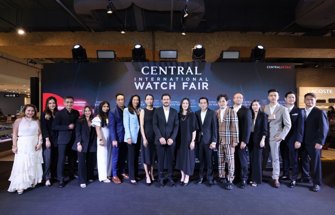 เริ่มแล้ว!! มหกรรม “Central International Watch Fair 2022” พร้อมฉลอง 75 ปีห้างเซ็นทรัล ด้วยข้อเสนอสุดคุ้มแห่งปีที่ไม่ควรพลาด!