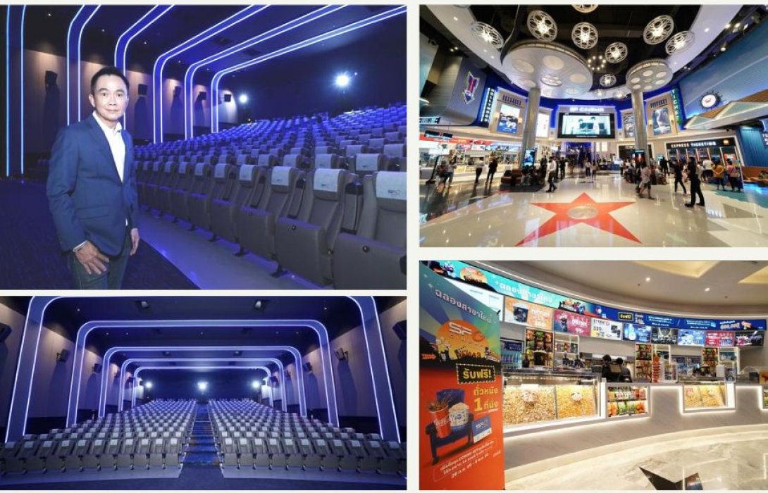 “เอส เอฟ” พร้อมปักหมุดคอมมูนิตี้ความบันเทิงแห่งใหม่กับ “โรงภาพยนตร์ เอส เอฟ ซีเนม่า สาขาเทอร์มินอล21 พระราม3” ครบและคุ้มค่าด้วยโปรโมชั่นแบบจัดเต็มฉลองเปิดสาขา