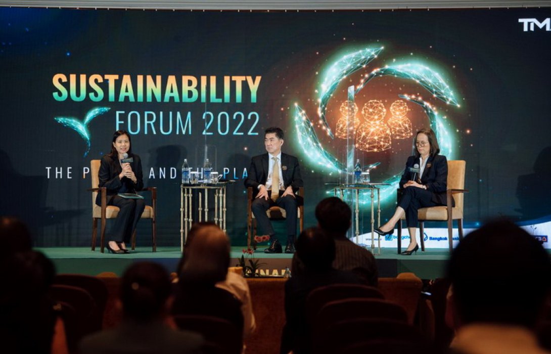 TMA ระดมสมองผู้นำถอดรหัสความยั่งยืน ผ่านเวที ในงาน “Sustainability Forum 2022: The People and the Planet”