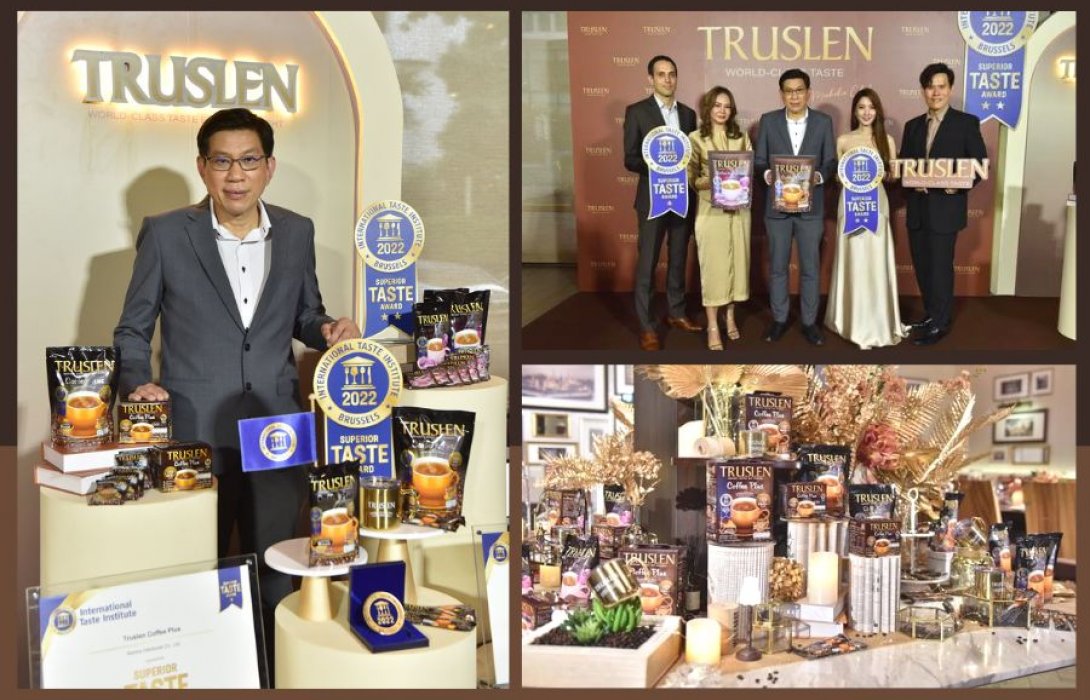 “เอ็นบีดี เฮลท์แคร์” ฉลองความสำเร็จ!! “กาแฟทรูสเลน” รับรางวัล Superior Taste Awards 4 ปีซ้อน ตอกย้ำรางวัลความอร่อยระดับโลก!!