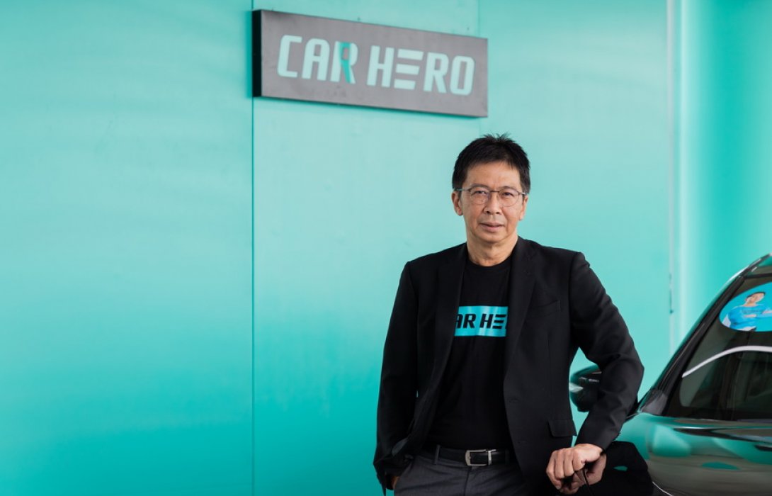 Car Hero จับมือ audacity ครีเอทีฟเอเจนซี่ โกอินเตอร์กวาดรางวัลใหญ่จากงาน LIA 2022 