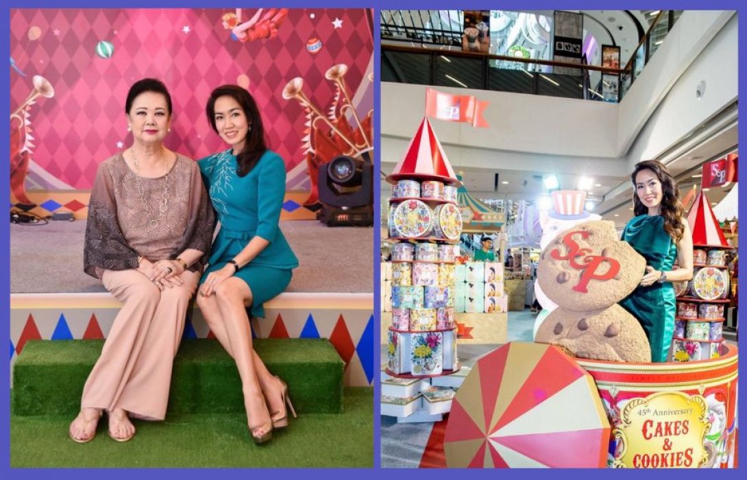 S&P 49 ปี “Cake & Cookie Wonderland”