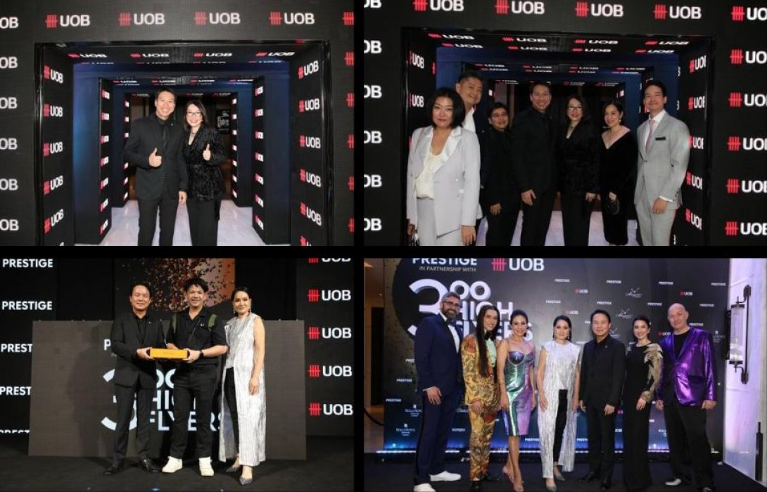 จุดประกายความเจิดจรัสในตัวคุณที่งาน “Le Club”ในงาน “Prestige 300 High Flyers” โดยธนาคารยูโอบี ประเทศไทย