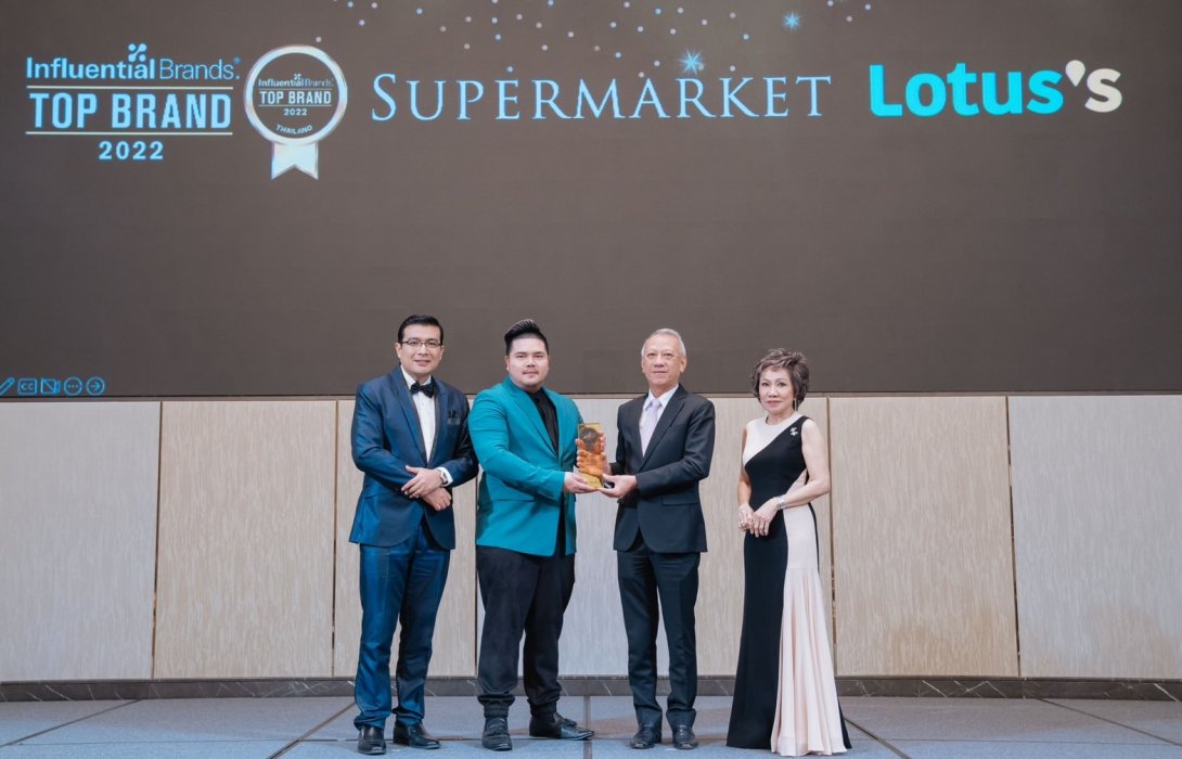 “โลตัส” ครองใจลูกค้ากลุ่มมิลเลนเนียล คว้ารางวัล Top Brand 2022 จากเวทีระดับภูมิภาคเอเชีย