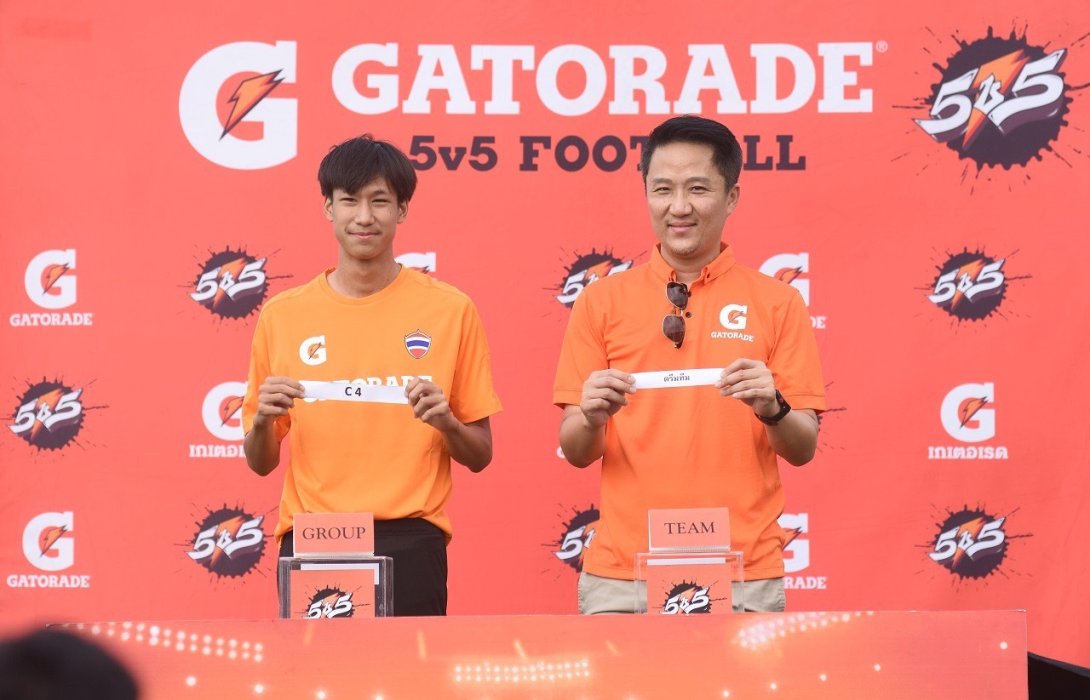 โค้งสุดท้าย! 16 ทีม ก่อนเข้าสู่รอบชิง Gatorade 5v5 Football 2023 พร้อมลุ้นสุดยอดทีมผู้ชนะ บินลัดฟ้าร่วมแข่งขันรอบสุดท้ายที่อิสตันบูล ประเทศตุรกี