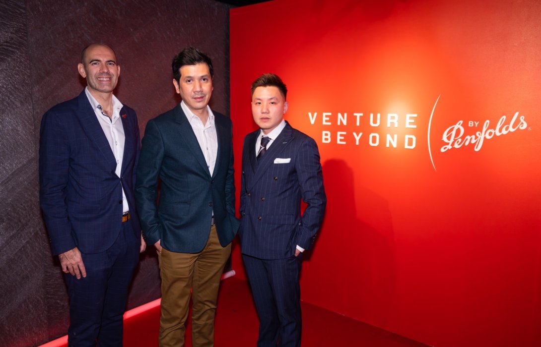 “Penfolds” ผนึก “Italasia” เพื่อขยายความเป็นไปได้ข้ามเขตแดนเมื่อไวน์แคลิฟอร์เนียและฝรั่งเศสจากโรงกลั่นไวน์สัญชาติออสเตรเลียพร้อมเปิดตัวที่ประเทศไทย