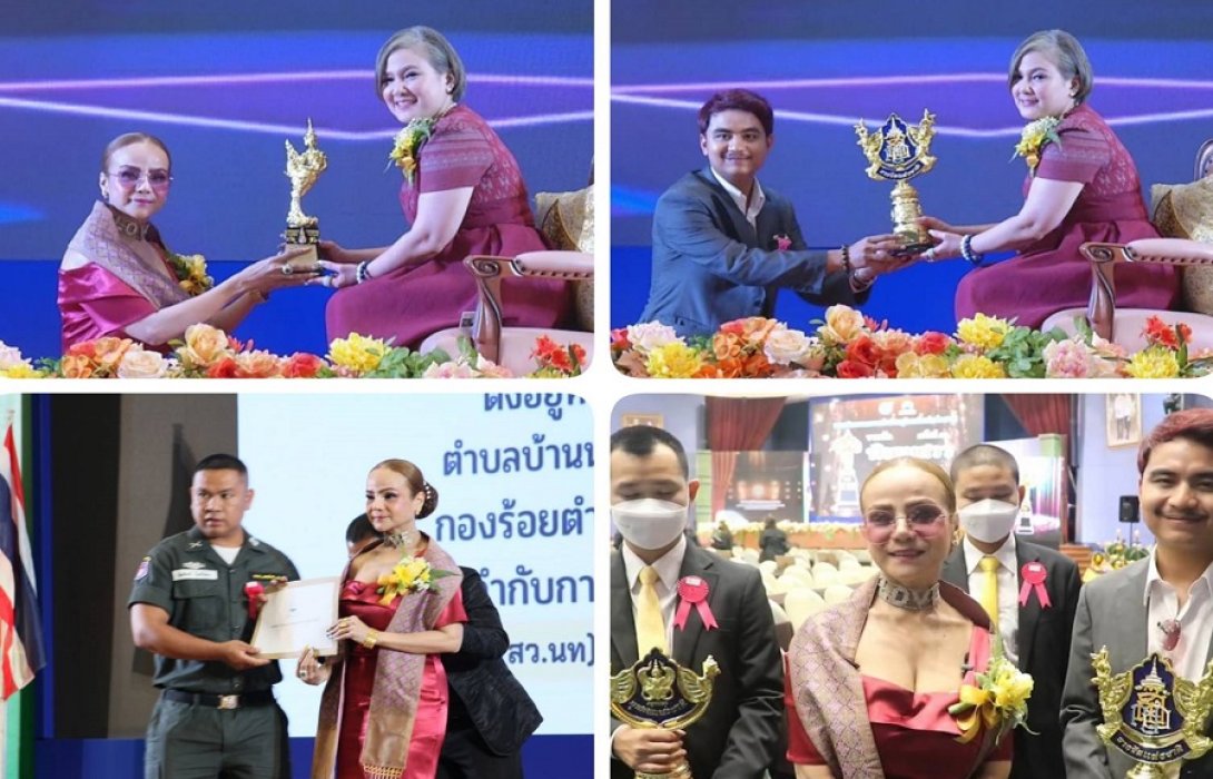 ครอบครัวสายบุญ!! ผอ.ฟ้า นำทีมคว้า 5 รางวัล ทำประโยชน์ต่อสังคมดีเด่น Thai Awards ประจำปี 2566