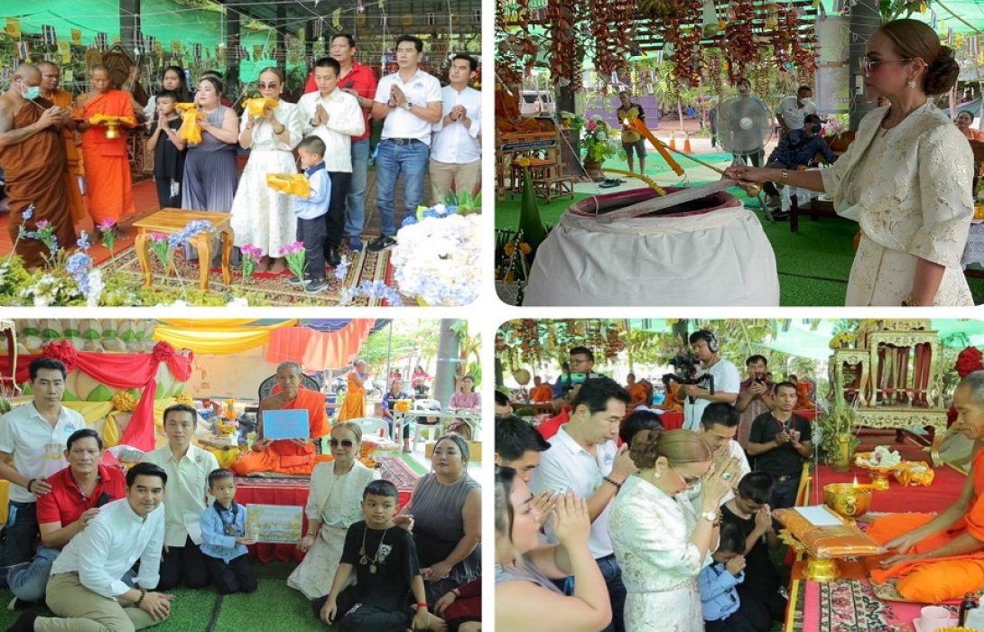ร่วมบุญ! ม.ล.ภัทรสุดา-ผอ.ฟ้า ประธานพิธีเททอง-ทอดผ้าป่า ถวายเงินล้านสร้างโบสถ์ วอนคนไทยเข้าวัดหมั่นทำบุญ
