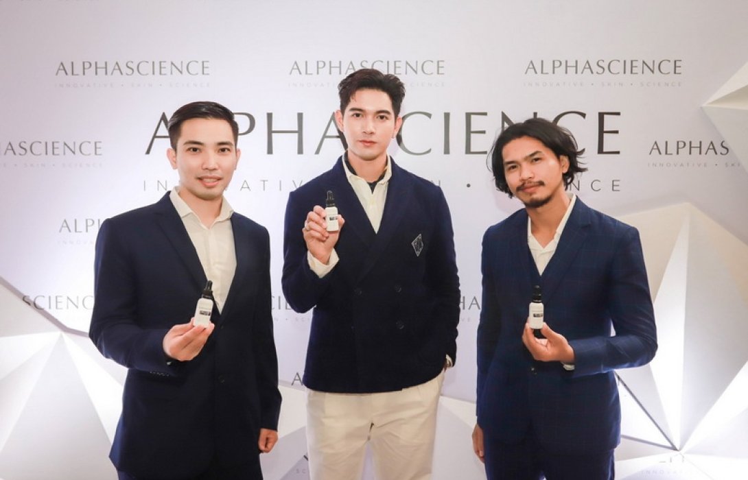 DERMA MD’ เปิดตัว ‘Alphascience’ แบรนด์เวชสำอางชั้นนำจากฝรั่งเศส คว้า ‘เข้ม หัสวีร์’ แบรนด์แอมบาสเดอร์  ส่งผลิตภัณฑ์ใหม่ ‘Mela Bright [C+] Serum’