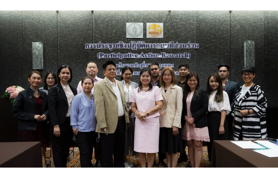 เริ่มแล้ววันนี้!! Bangkok Brand 2023 คัดสรรผลิตภัณฑ์ทั่วกรุงเทพมหานคร