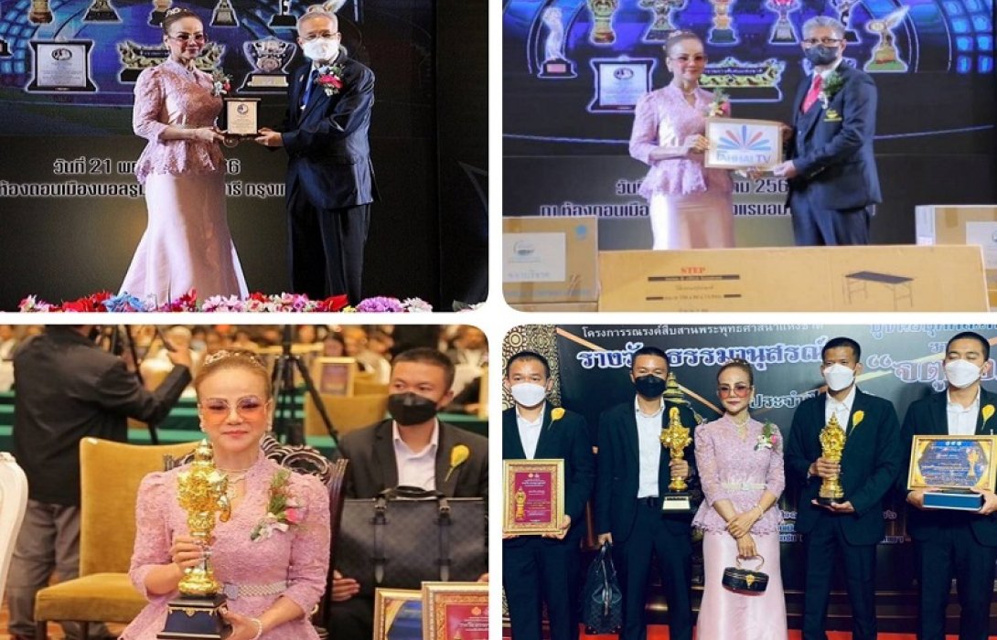ผอ.ฟ้าสุดปลื้ม กวาด 3 รางวัล บุคคลแห่งชาติปี 2566 ลั่นชีวิตนี้ขออุทิศเพื่อสังคม