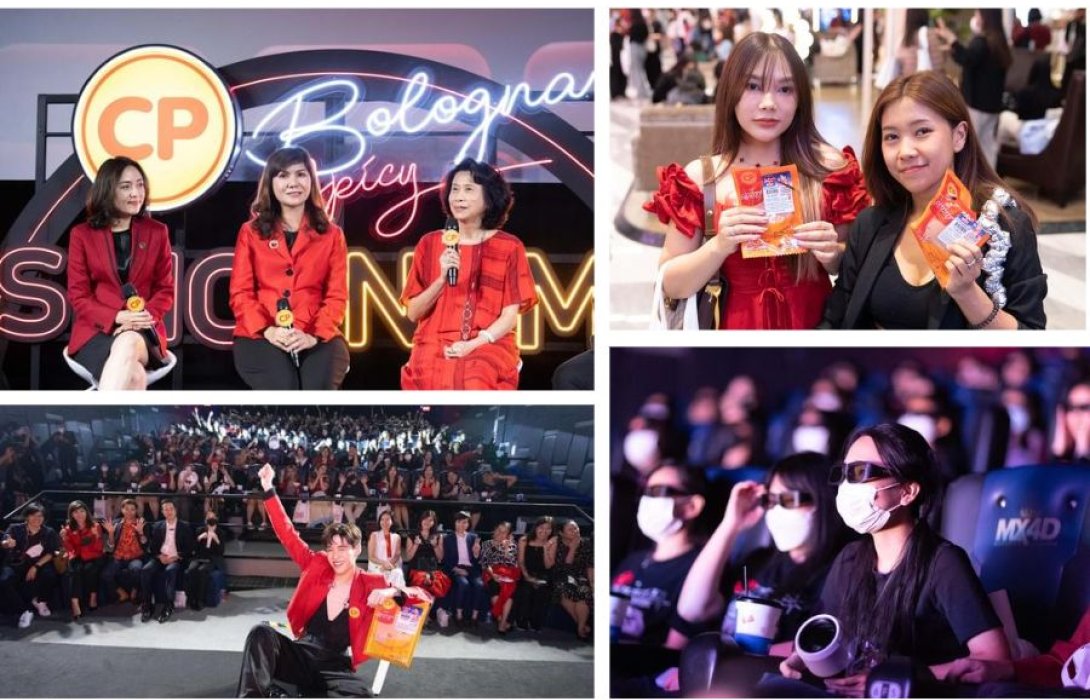 ครั้งแรกในไทย!! โฆษณาสุดล้ำ ซีพีโบโลน่าพริก พร้อมสัมผัส 5 มิติ ทะลุจอในโรงหนัง 4D