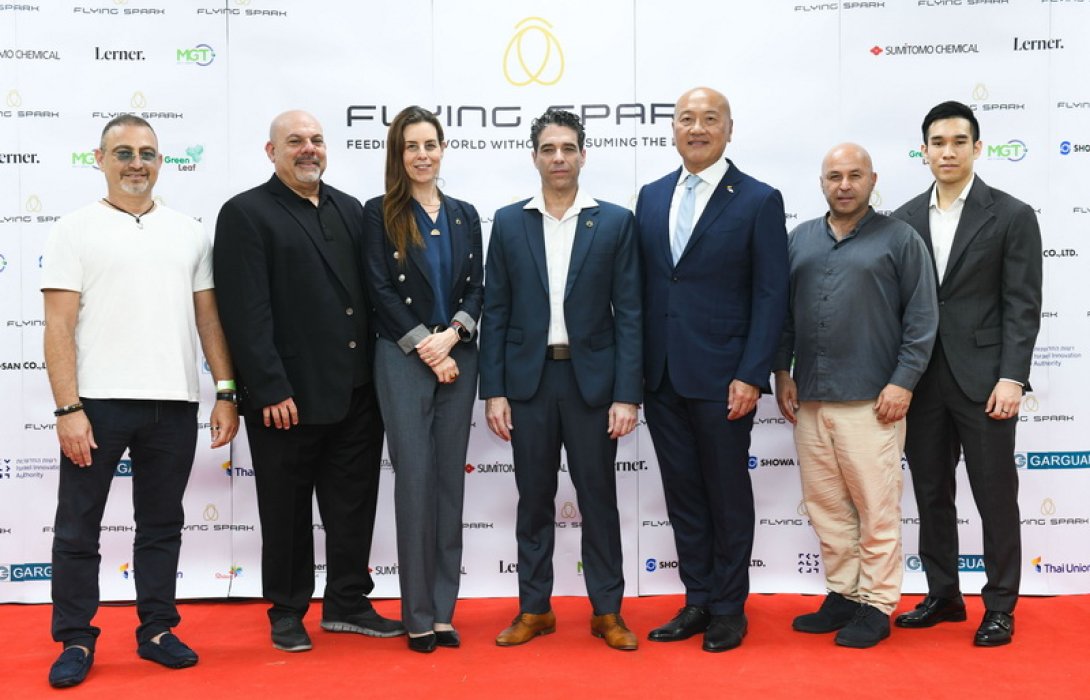 FLYING SPARK บริษัทฟู้ดเทคชั้นนำจากอิสราเอล เตรียมปักหมุดเปิดตัวโรงงานในประเทศไทย สร้าง “นวัตกรรมอาหารแห่งอนาคต” จากโปรตีนแมลง FRUIT FLY LARVAE แห่งแรกในโลก