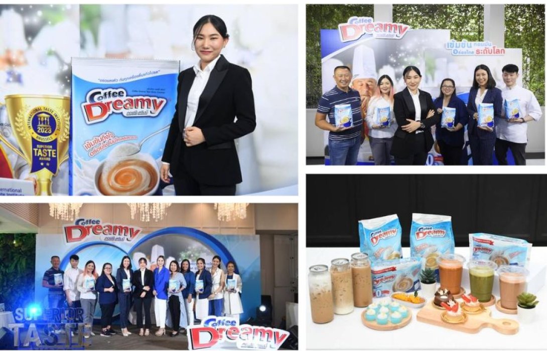 “คอฟฟี่ ดรีมมี่” คว้ารางวัลระดับโลก Superior Taste Award ชวน 5 เพจอาหารดัง ทำเมนูพิเศษพิสูจน์ความอร่อย