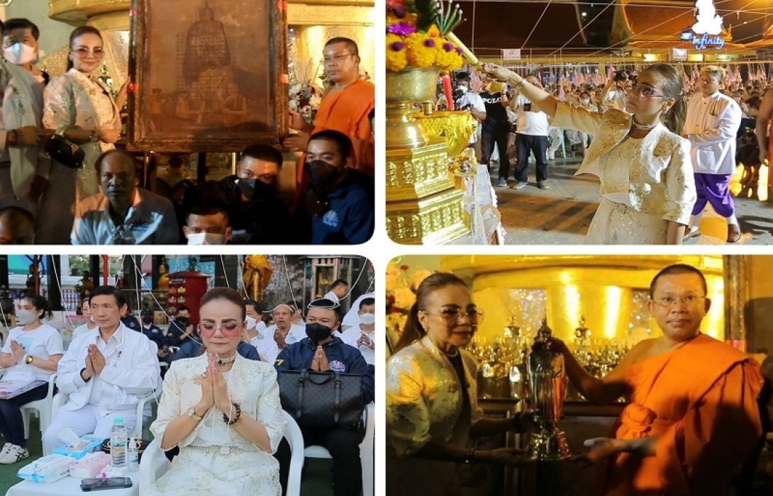 ศรัทธาเนืองแน่น! ผอ.ฟ้า ร่วมพิธีนพเคราะห์ เสริมดวง-บารมี บูชาสมเด็จพระพุฒาจารย์ (โต พฺรหฺมรํสี) ครบรอบมรณภาพ 151 ปี 