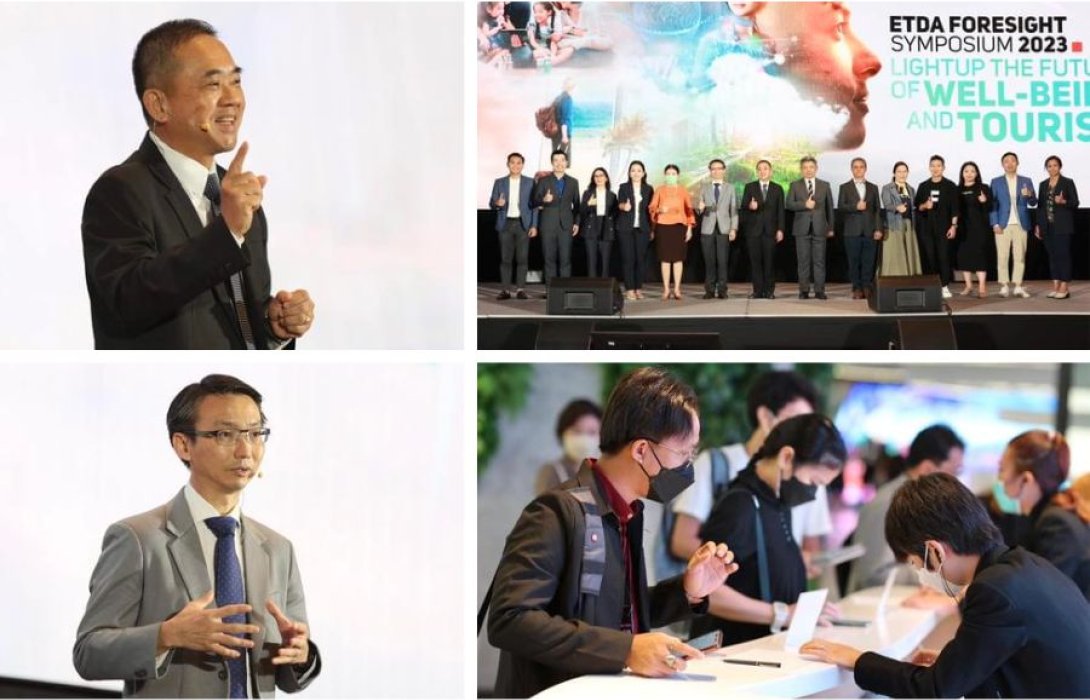 ETDA Foresight Symposium 2023 ที่แรกในการเผยผลการศึกษาฯ กระแสตอบรับดี “พาร์ทเนอร์-กูรูด้านการคาดการณ์อนาคต” ร่วมงานแน่น