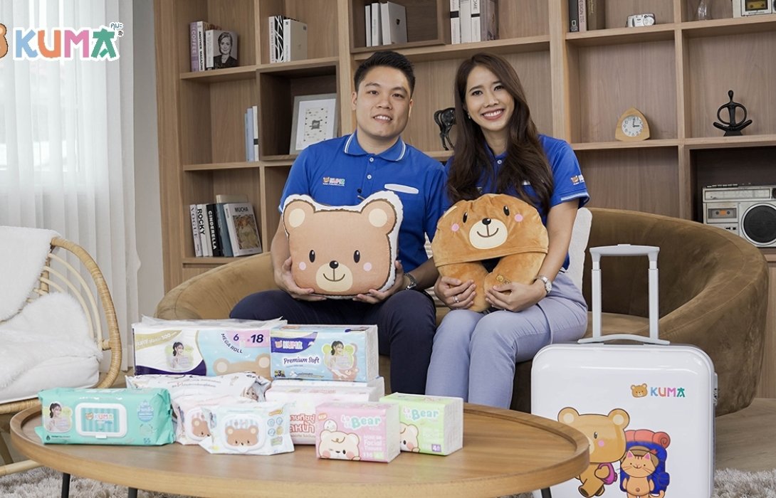 คุมะ (KUMA) พร้อมใจจัดกิจกรรม 