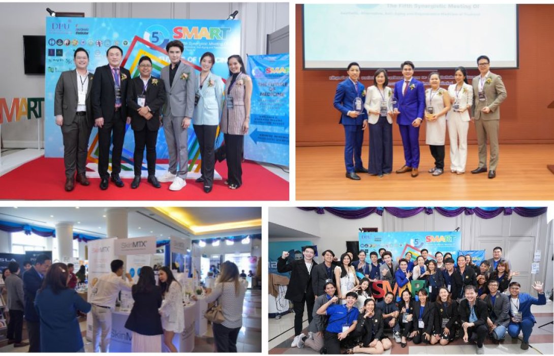 จัดยิ่งใหญ่ งานประชุมแห่งชาติในด้านเวชศาสตร์ความงามแพทย์ทางเลือกและวิทยาการชะลอวัยและฟื้นฟูสุขภาพครั้งที่ 5 