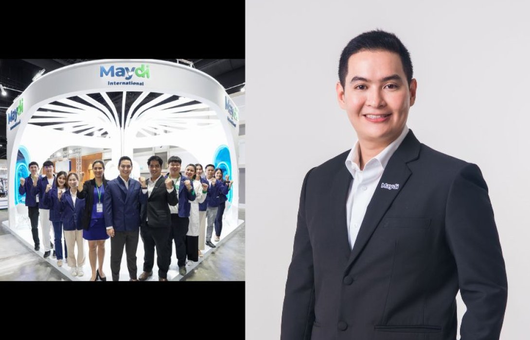 “เมดิ อินเตอร์เนชั่นแนล” แนะ ผู้สนใจผลิตอาหารเสริมแบรนด์ตัวเองชมบูธ Maydi International ในงาน OEM Manufacturer Expo 2023 ก่อนตัดสินใจ