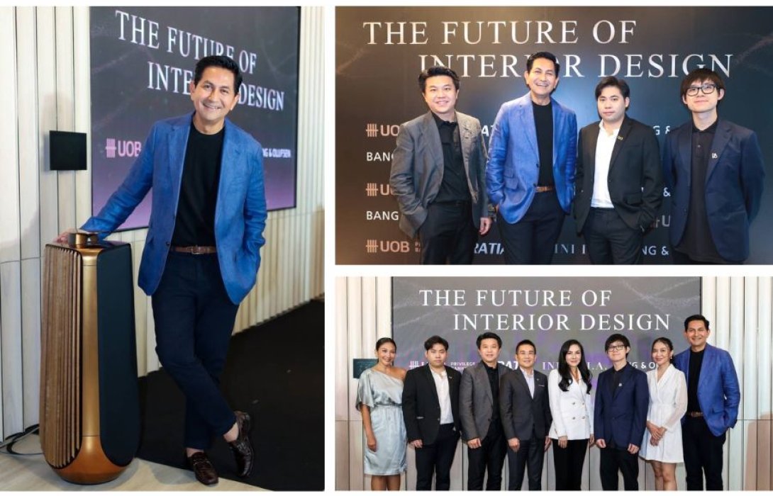 “THE FUTURE OF INTERIOR DESIGN” ร่วม 3 แบรนด์ดัง เปิดประสบการณ์ ความสุข ครบวงจร!!