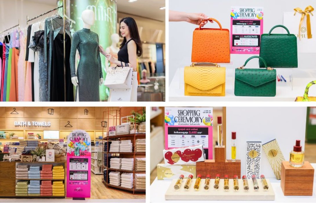 เดอะมอลล์ กรุ๊ป ร่วมกับ ธนาคารไทยพาณิชย์ และ ธนาคารกรุงเทพ จัดแคมเปญ “SHOPPING CEREMONY” เปิดฟลอร์ช้อป รับคืนยกแก๊ง มอบโปรโมชั่นพิเศษ เอาใจนักช้อป พบสินค้าแบรนด์ชั้นนำ ลดสูงสุด 80% ตลอดเดือนกันยายน