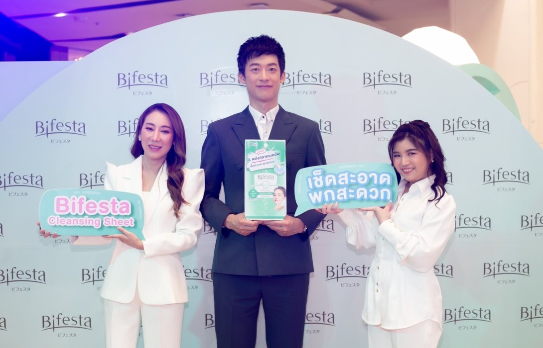‘บิเฟสต้า’ ส่ง ‘ไมเซล่า เคลนซิ่ง ชีท สูตร แอคเน่ แคร์’ ตอกย้ำความเป็นผู้นำอันดับ 1 จากญี่ปุ่น ในกลุ่มผลิตภัณฑ์ไมเซล่า เคลนซิ่ง วอเตอร์             