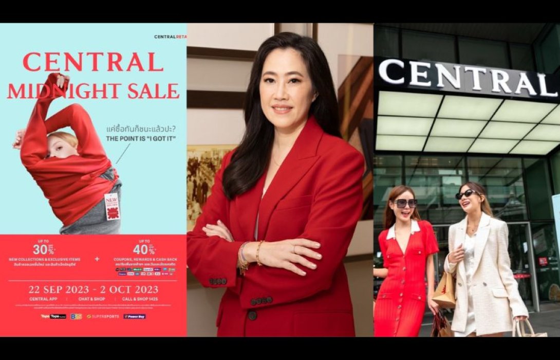 “ห้างเซ็นทรัล” ปั้น “Central Midnight Sale” ครั้งใหม่ในคอนเซ็ปต์ “แค่ซื้อทันก็ชนะแล้วปะ” ปลุกค้าปลีกไทยคึกคัก! ตั้งเป้าดันยอดขายโตต่อเนื่องตลอดทั้งปี ’66