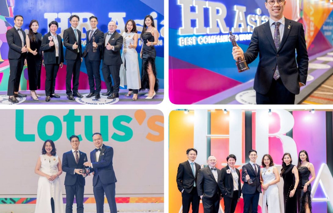 “โลตัส” ครองตำแหน่ง “บริษัทที่น่าทำงานด้วยที่สุดในเอเชีย” ต่อเนื่องเป็นปีที่ 3 คว้ารางวัล HR ASIA BEST COMPANIES TO WORK FOR IN ASIA 2023