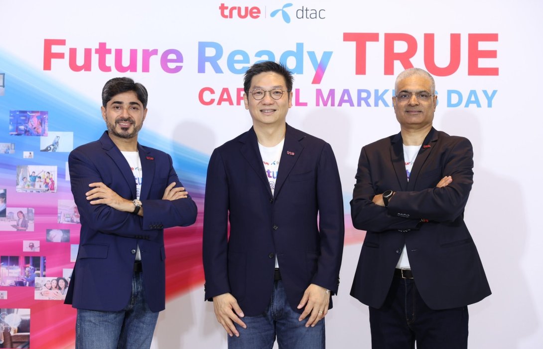 ทรู คอร์ปอเรชั่นก้าวสู่บริษัทโทรคมนาคม-เทคโนโลยีชั้นนำ พร้อมลุยสร้างเครือข่ายที่เหนือกว่ายกระดับประสบการณ์ลูกค้า ชู “Synergies” 2.5 แสนล้านบาท