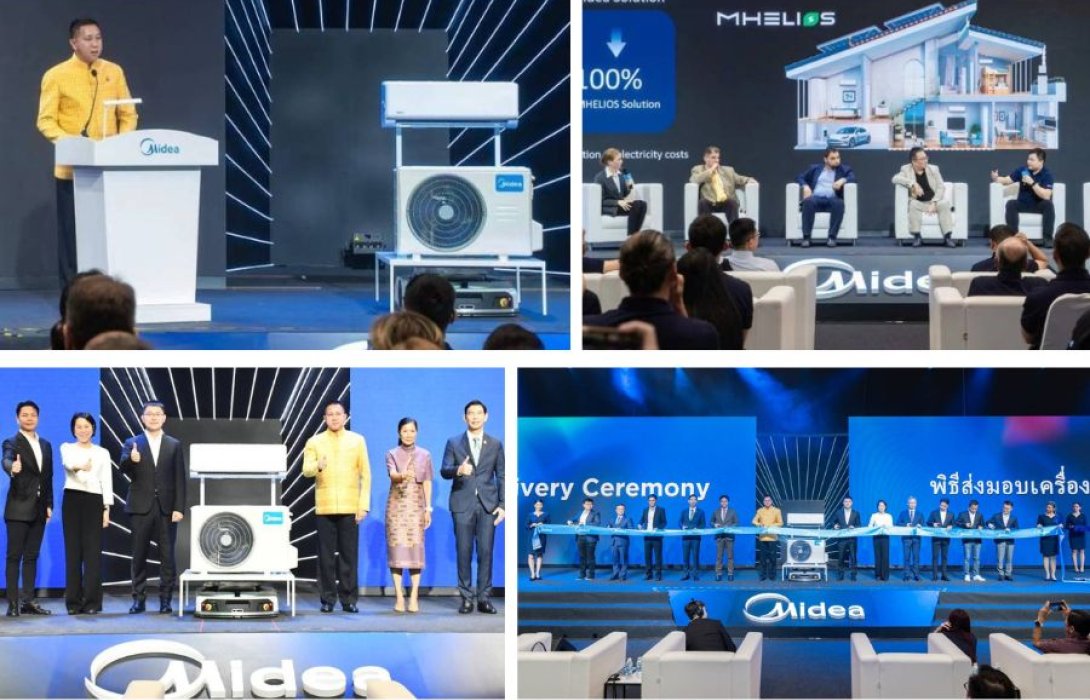 “ไมเดีย” ประเทศไทย ผลิตเครื่องปรับอากาศครบ 1 ล้านชุด ถือเป็นก้าวใหม่ที่สำคัญในการขยายธุรกิจในต่างประเทศของแบรนด์