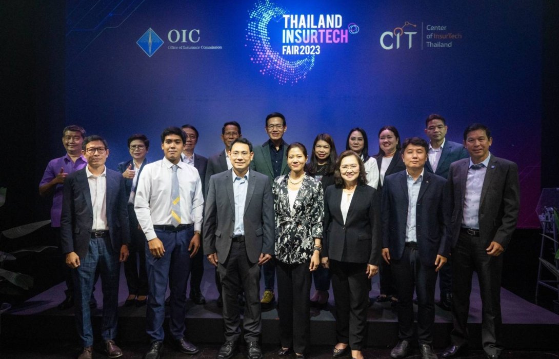 คปภ. แถลงความสำเร็จงาน Thailand InsurTech Fair 2023 เสริมสร้างความแข็งแกร่งและขับเคลื่อนประกันภัยไทยให้เติบโตอย่างยั่งยืน