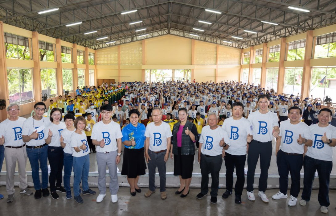 4 องค์กรใหญ่ร่วมใจจัดกิจกรรม Bhappy ครั้งที่ 13 แต้มสี เติมฝัน สร้างสุขอนามัย ส่งเสริมการออมให้น้อง