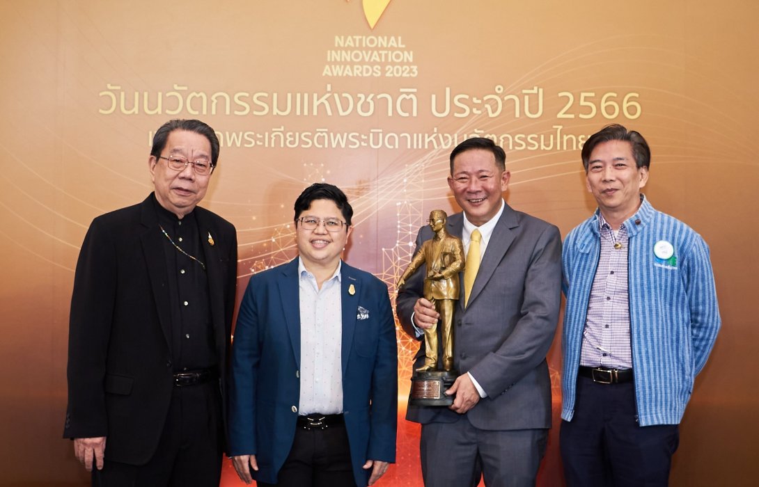 “หม้อแปลง BCG & Low Carbon” เจริญชัย คว้ารางวัลนวัตกรรมแห่งชาติ 