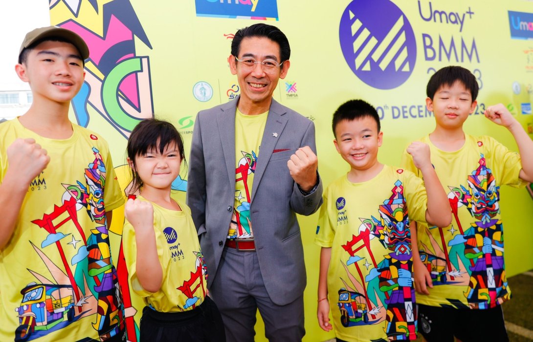 พรูเด็นเชียลฯ ชวนคนไทยออกกำลังกาย กับกิจกรรมพิเศษ “Prudential Family Run” ภายในงาน “Umay+ Bangkok Midnight Marathon 2023”