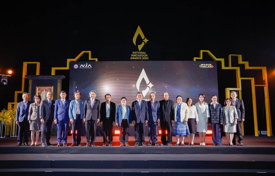 “NIA” จัดงานวันนวัตกรรมแห่งชาติ พร้อมมอบรางวัลเชิดชูเกียรติสุดยอดนวัตกรรมไทย ปี 2566