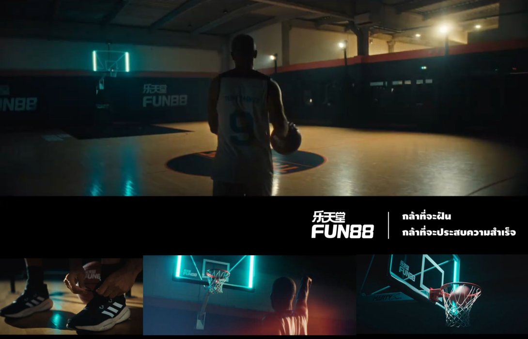 FUN Sports Thailand ชวนสนุกกับแบรนด์แอมบาสเดอร์คนใหม่