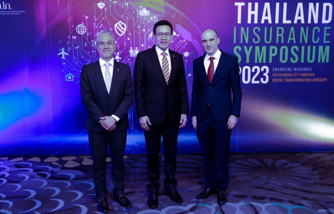 เอไอเอ ร่วมงานประชุมสัมมนาวิชาการด้านการประกันภัย ประจำปี 2566