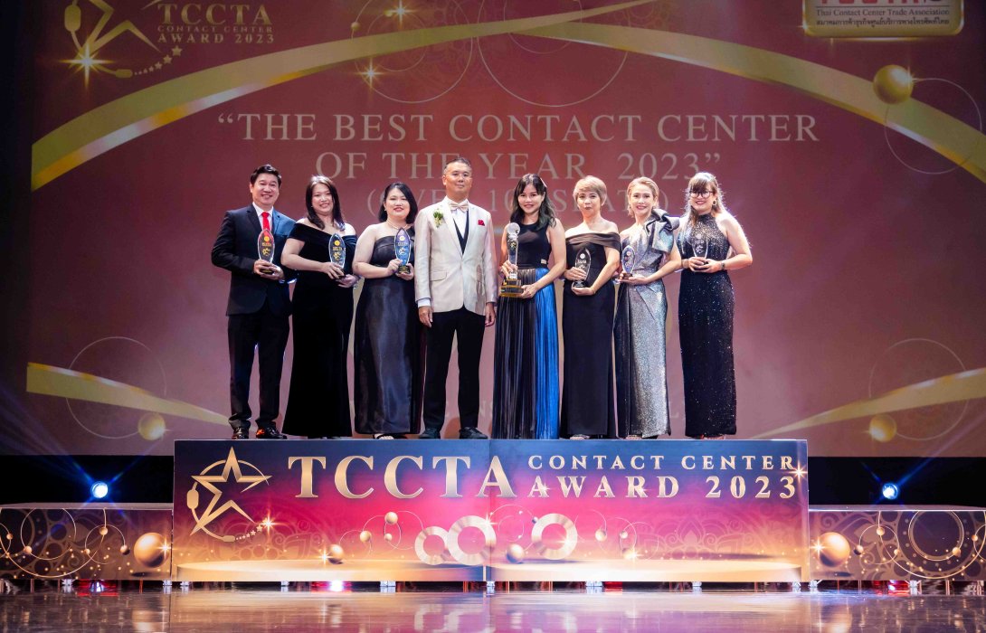 FWD ประกันชีวิต รับรางวัล คอนแท็คเซ็นเตอร์ที่ดีที่สุดแห่งปี และอีก 8 รางวัล จากเวที TCCTA Contact Center Awards 2023