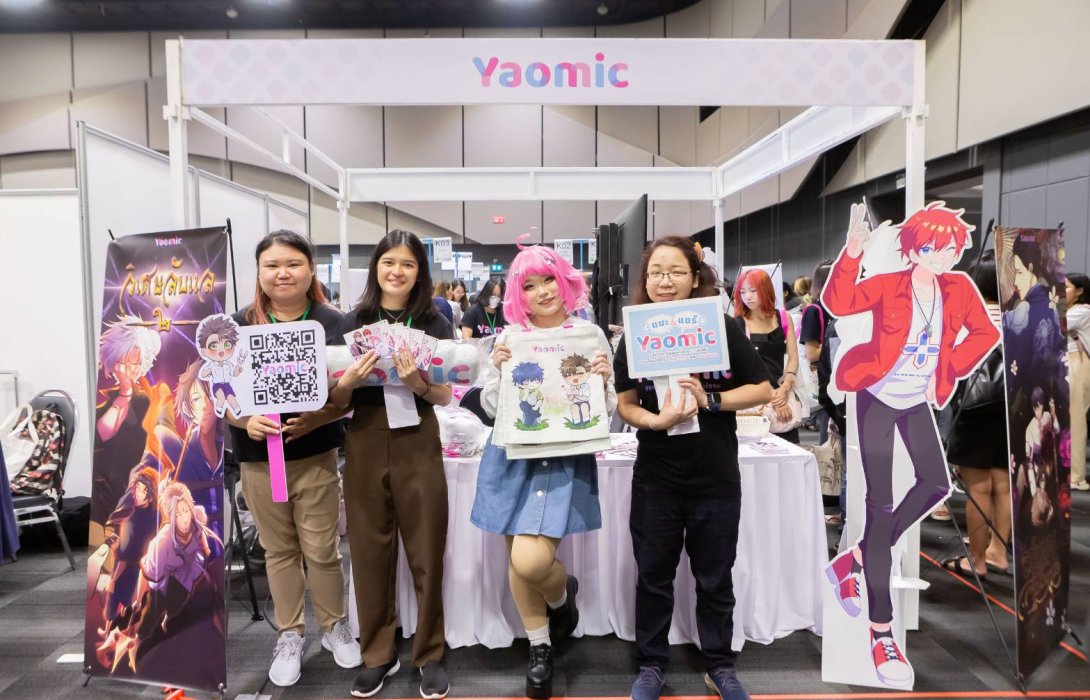 “Yaomic” แอปอ่านการ์ตูนและนิยายวายแห่งแรกและแห่งเดียว ที่เสิร์ฟคอนเทนต์เพื่อคนรักวายโดยเฉพาะ