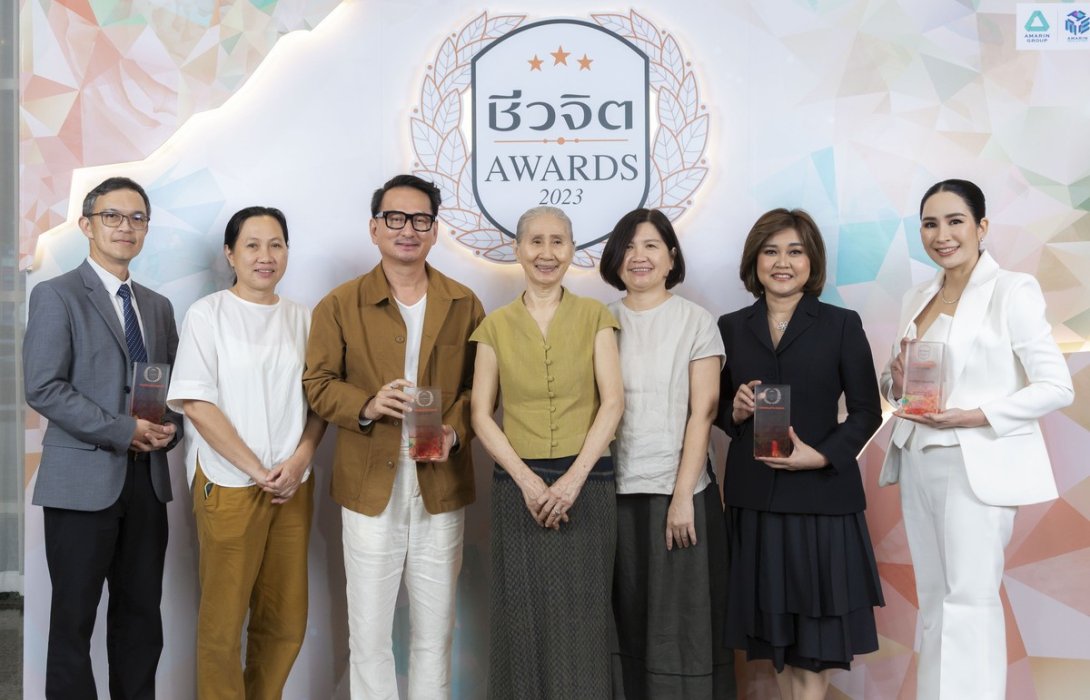 “ชีวจิต” จัดงานมอบรางวัล ชีวจิต Awards 2023 เพื่อคนรักสุขภาพ ช่วยให้คนไทยมีสุขภาพที่ดีขึ้น 