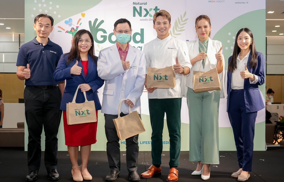 “Natural NXT Syrup” ไซรัปผสมสารสกัดหญ้าหวาน จัดกิจกรรมสุขภาพ “Good Health Great Heart” ณ โรงพยาบาลพญาไท 3