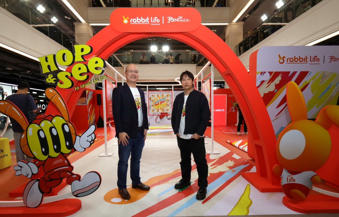 “Rabbit Life l Benzilla”  ร่วม “ศิลปิน Benzilla” ผสมผสานงาน Art Exhibition จัดงาน HOP & SEE to Level Up Life เจาะกลุ่มคนรุ่นใหม่ให้เข้าใจความสนุกของประกันชีวิต 