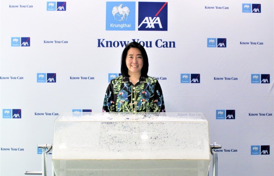 กรุงไทย-แอกซ่า ประกันชีวิต ประกาศรายชื่อผู้โชคดีที่ร่วมตอบแบบสอบถามสุขภาพ ภายใต้แคมเปญ “เป็นผู้หญิงไม่ควรต้องเสี่ยง”