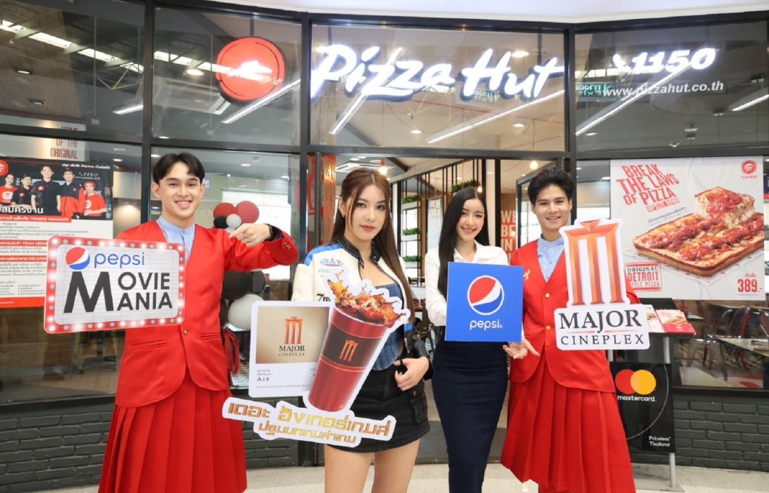 เมเจอร์ ซีนีเพล็กซ์ ร่วมกับ มงคลเมเจอร์ จับมือ เป๊ปซี่ และ พิซซ่า ฮัท จัดกิจกรรมรับการเข้าฉายภาพยนตร์ฟอร์มยักษ์ “เดอะ ฮังเกอร์เกมส์ ปฐมบทเกมล่าเกม” 15 พ.ย.นี้ เพียงซื้อชุด Pizza Hut Hungry Set ราคาสุดคุ้ม รับตั๋วดูหนังและเป๊ปซี่ฟรี