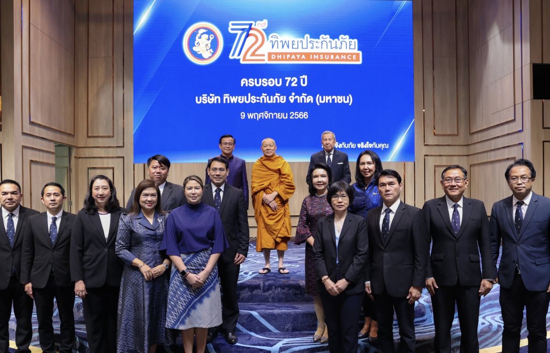 สมเด็จพระมหารัชมงคลมุนี (สมเด็จธงชัย) มาเป็นประธานพิธีสงฆ์ ในงานครบรอบวันสถาปนา ก้าวสู่ปีที่ 72 ทิพยประกันภัย